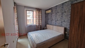 ������� 3-����� | Imot.bg � ����� ������ 13