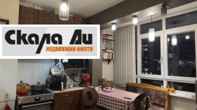 2 bedroom Iztok, Sofia 2