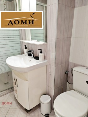 ������� 3-����� | Imot.bg � ����� ������ 17