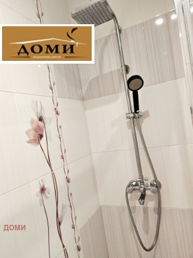 ������� 3-����� | Imot.bg � ����� ������ 16