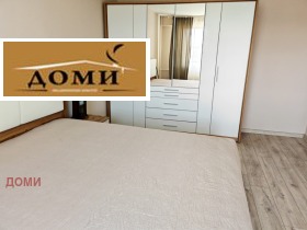 ������� 3-����� | Imot.bg � ����� ������ 9