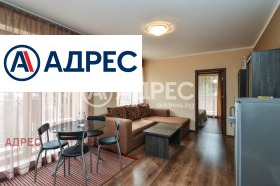 ������� 3-����� | Imot.bg � ����� ������ 2