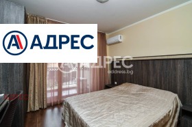 ������� 3-����� | Imot.bg � ����� ������ 4