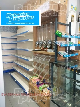 ������� ������� | Imot.bg � ����� ������ 3