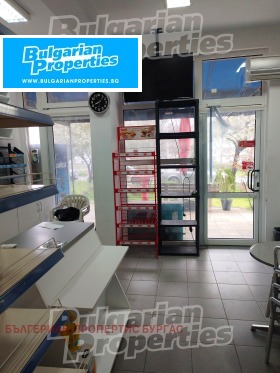 ������� ������� | Imot.bg � ����� ������ 7