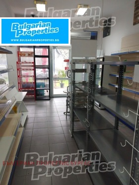 ������� ������� | Imot.bg � ����� ������ 2
