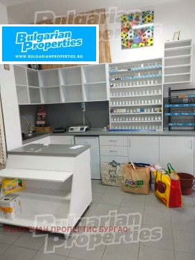 ������� ������� | Imot.bg � ����� ������ 5