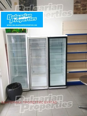 ������� ������� | Imot.bg � ����� ������ 8
