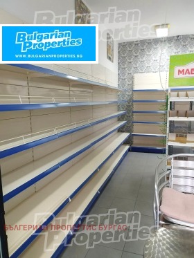 ������� ������� | Imot.bg � ����� ������ 4