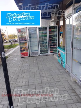 ������� ������� | Imot.bg � ����� ������ 6