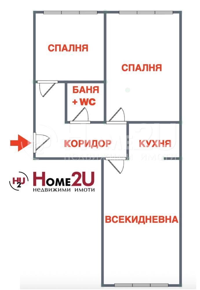 Zu verkaufen  1 Schlafzimmer Sofia , Swoboda , 57 qm | 49419091 - Bild [10]