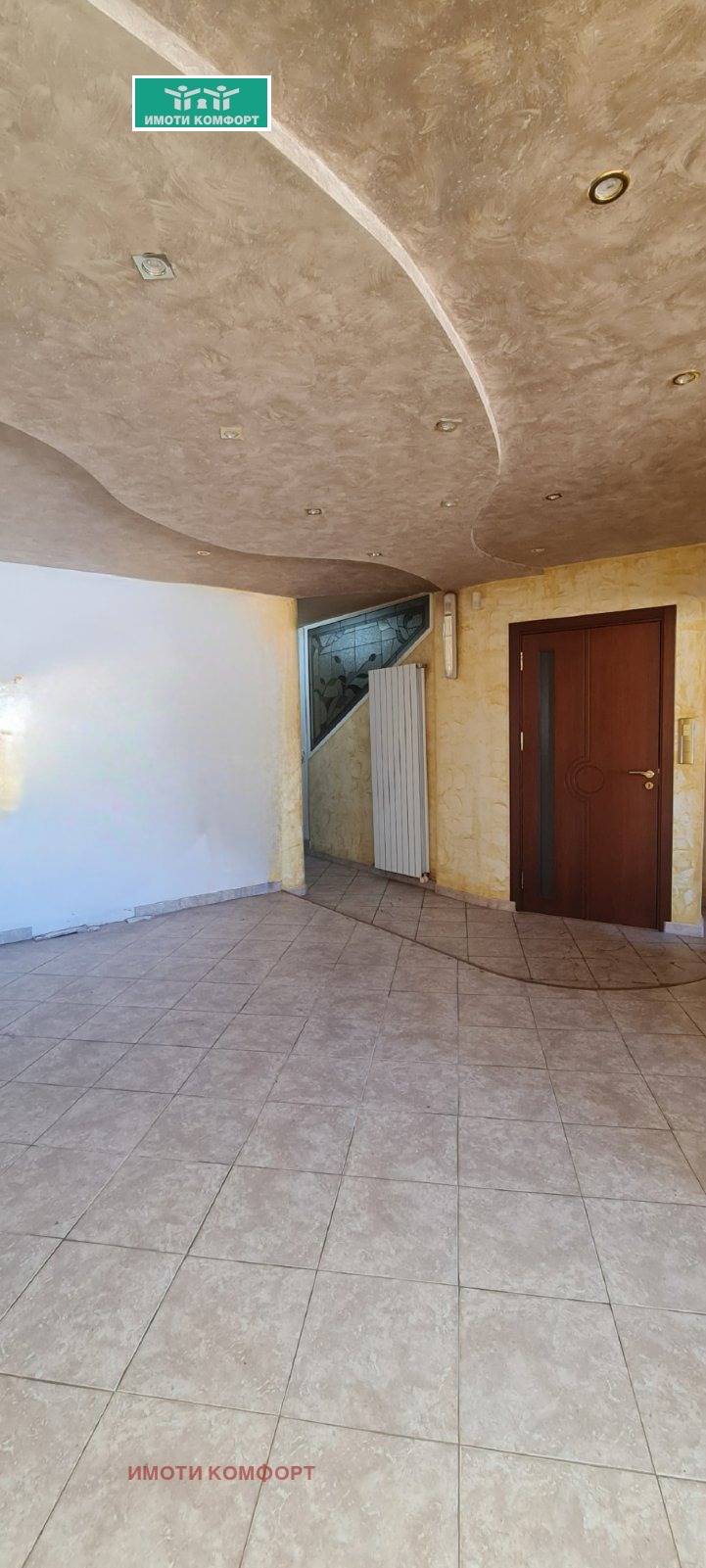 Продава 2-СТАЕН, гр. София, Драгалевци, снимка 2 - Апартаменти - 53148443