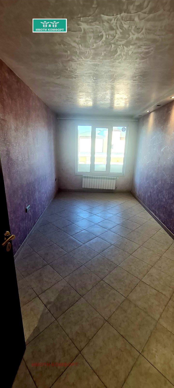 Продава 2-СТАЕН, гр. София, Драгалевци, снимка 4 - Апартаменти - 53148443