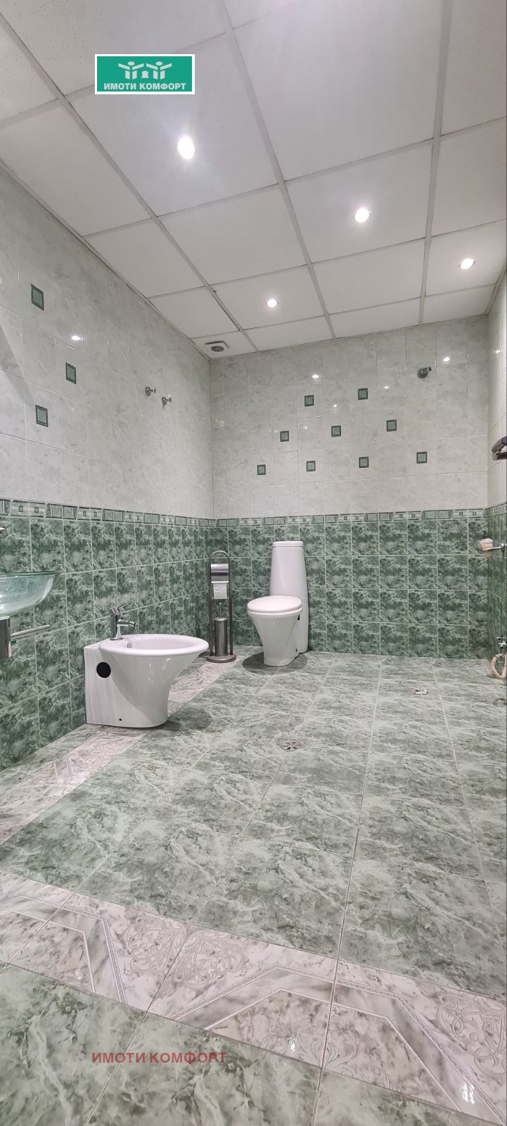 Продава 2-СТАЕН, гр. София, Драгалевци, снимка 6 - Апартаменти - 53148443