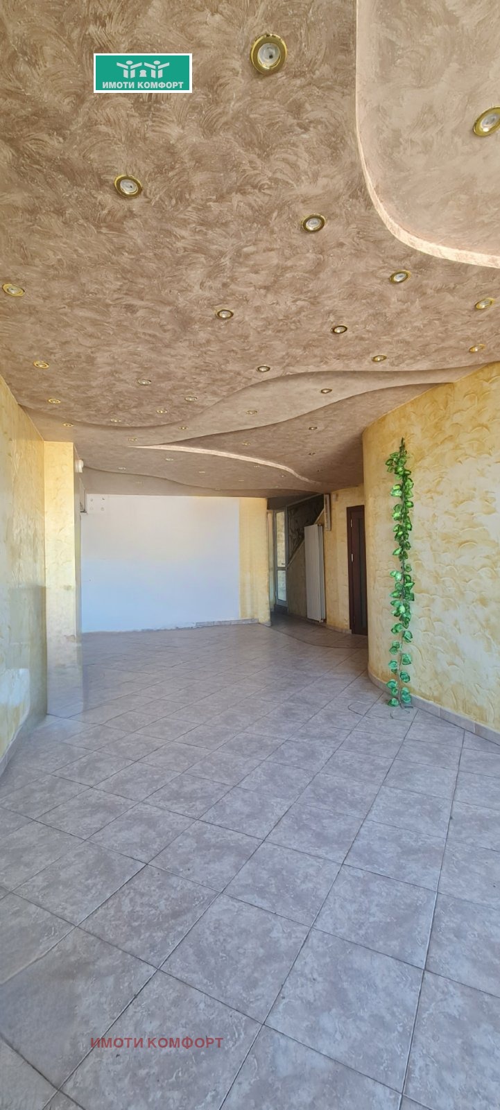 Продава 2-СТАЕН, гр. София, Драгалевци