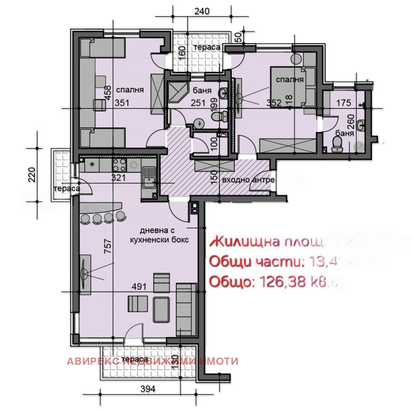 Te koop  2 slaapkamers Plovdiv , Ostromila , 126 m² | 44230095 - afbeelding [8]