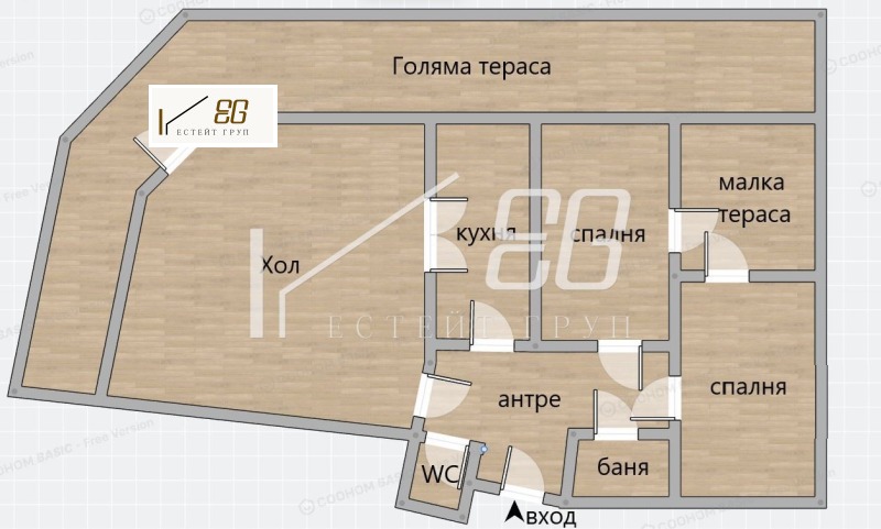 Продава 3-СТАЕН, гр. Варна, Зимно кино Тракия