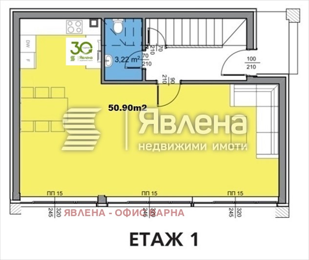 Продава КЪЩА, гр. Варна, м-т Акчелар, снимка 14 - Къщи - 49366429