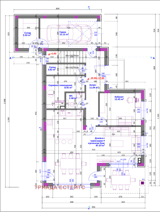 Продава КЪЩА, гр. Бургас, с. Маринка, снимка 7 - Къщи - 54924250