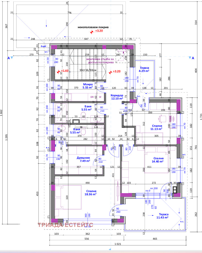 Продава КЪЩА, гр. Бургас, с. Маринка, снимка 8 - Къщи - 54924250