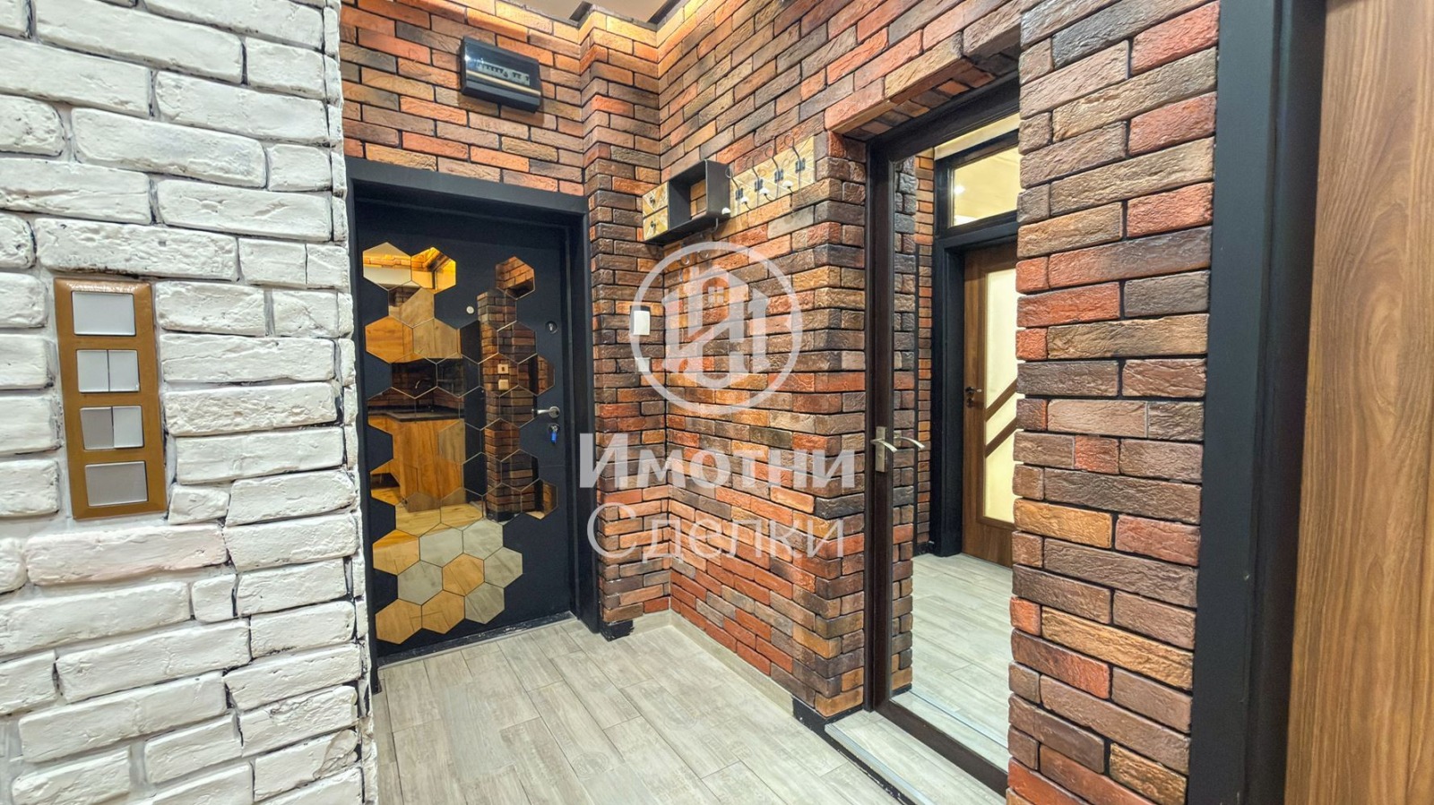 Продава 2-СТАЕН, гр. София, Център, снимка 11 - Апартаменти - 55402324