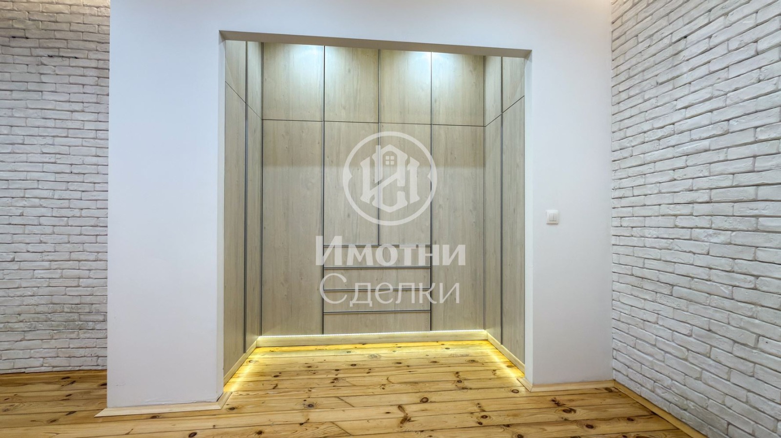Продава 2-СТАЕН, гр. София, Център, снимка 6 - Апартаменти - 55402324