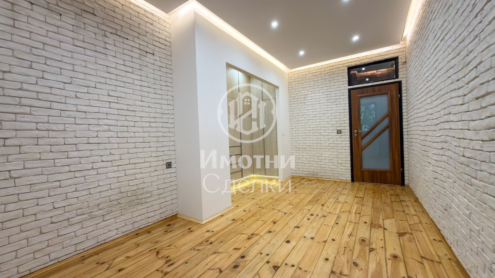 Продава 2-СТАЕН, гр. София, Център, снимка 7 - Апартаменти - 55402324