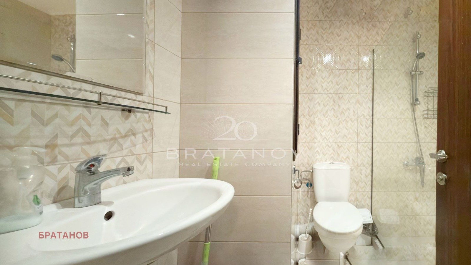 Продава 2-СТАЕН, гр. Созопол, област Бургас, снимка 13 - Апартаменти - 55463675