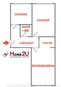 Продава 2-СТАЕН, град София, Свобода • 160000 € • 87523508 — Holmes.bg