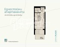 Продава 4-СТАЕН, град Бургас, Хоризонт • 211067 € • 92529395 — Holmes.bg