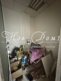 Продава ПРОМ. ПОМЕЩЕНИЕ, град Пловдив, Кършияка • 578098 € • 77379619 — Holmes.bg