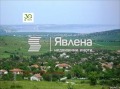 Продава ПАРЦЕЛ, област Варна, с. Приселци • 135000 € / 264037.05 лв. • 75841131 1