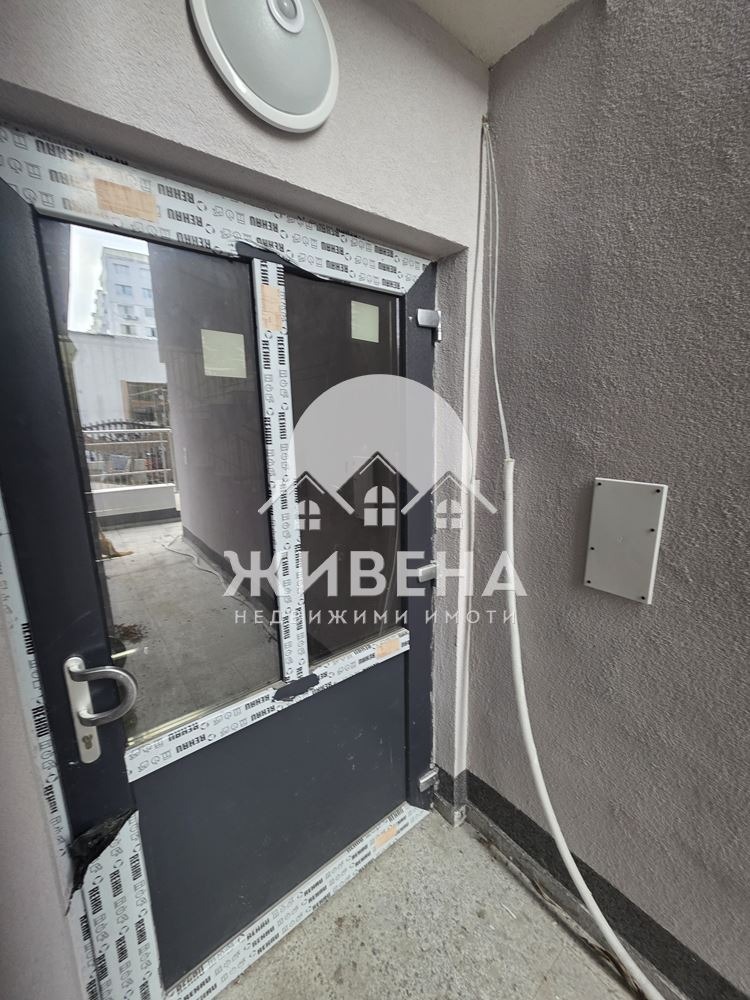 ������� 2-����� | Imot.bg � ����������� 17