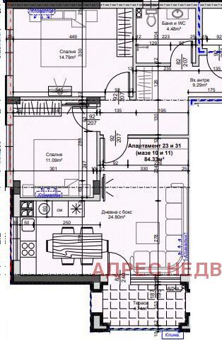 Продава 3-СТАЕН | Imot.bg — изображение 4