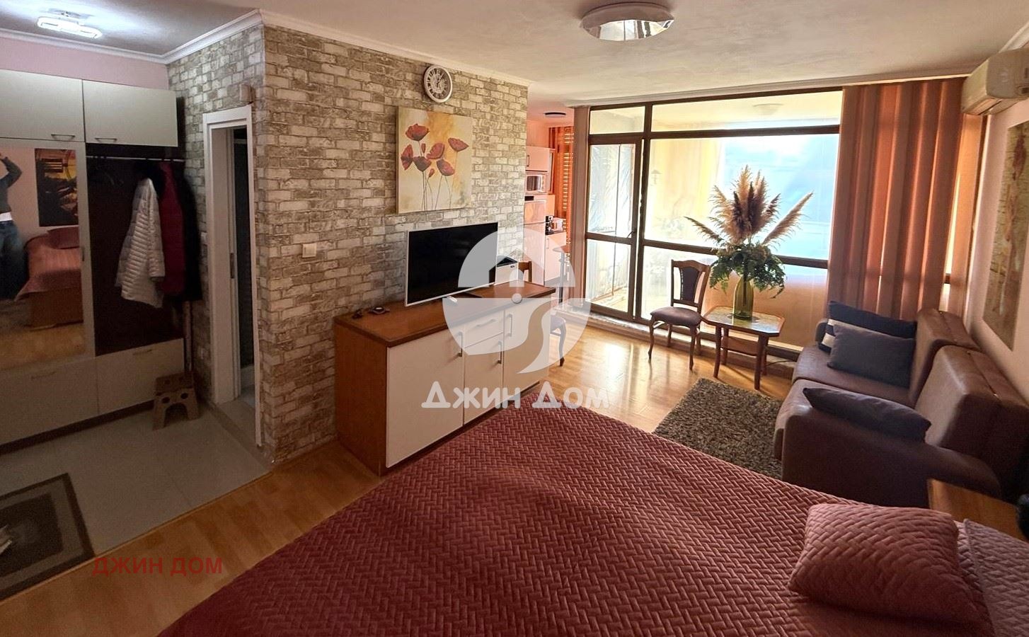 ������� 1-����� | Imot.bg � ����������� 3