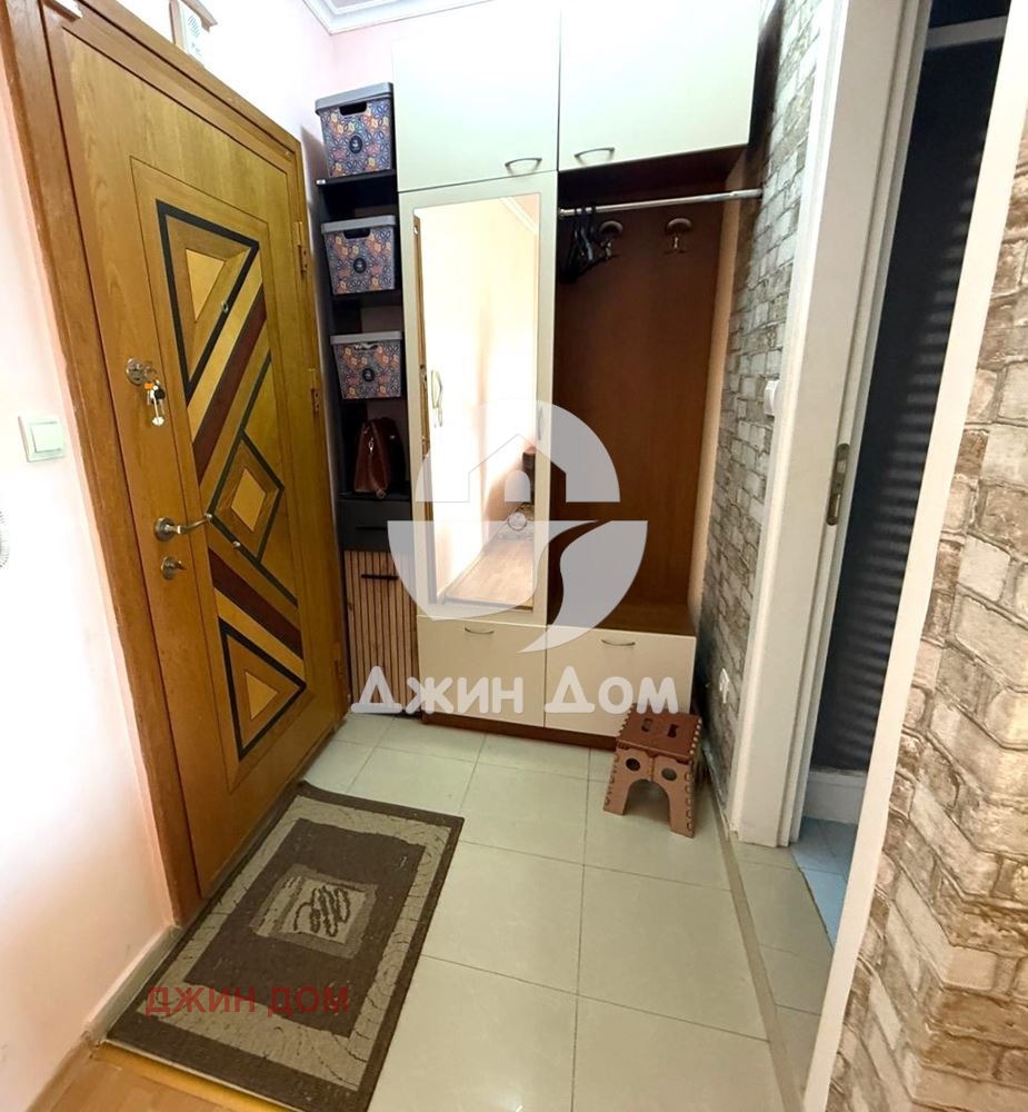 ������� 1-����� | Imot.bg � ����������� 6