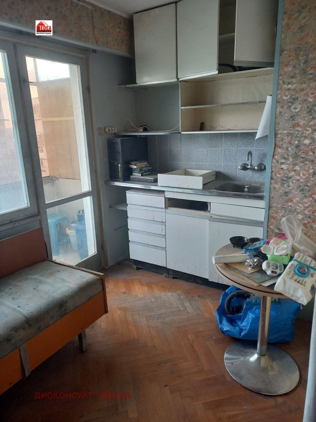 ������� 2-����� | Imot.bg � ����������� 5