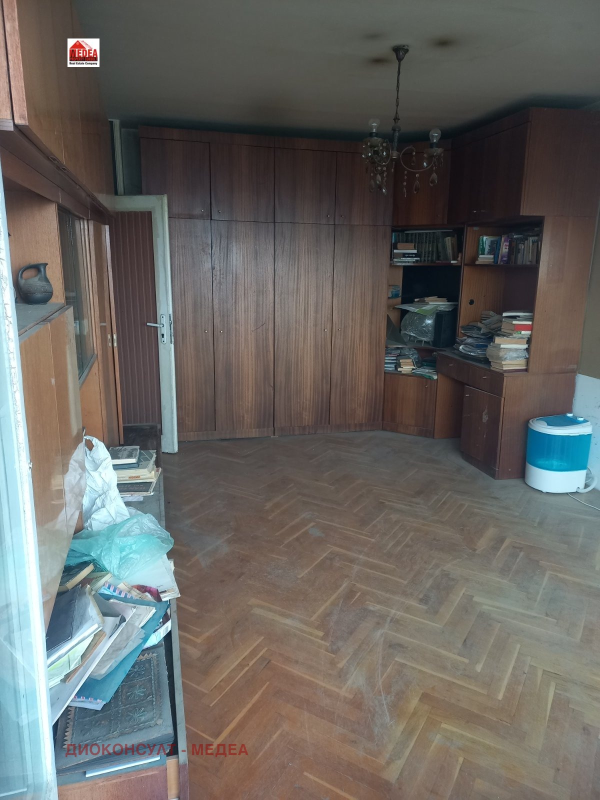 ������� 2-����� | Imot.bg � ����������� 4