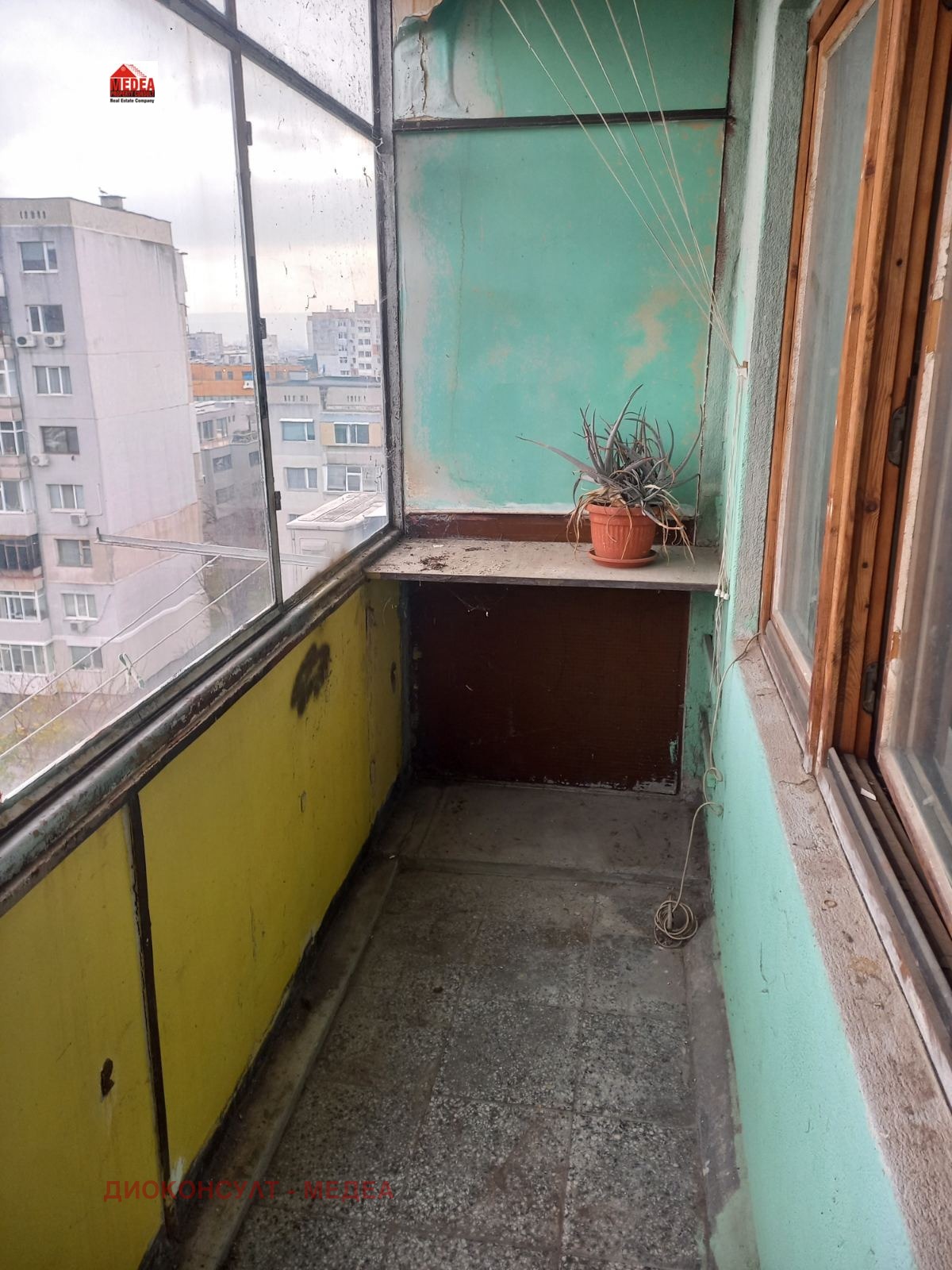 ������� 2-����� | Imot.bg � ����������� 9