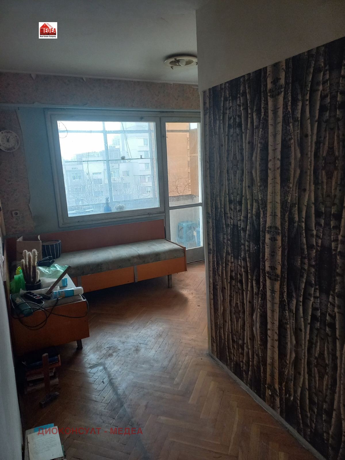 ������� 2-����� | Imot.bg � ����������� 6