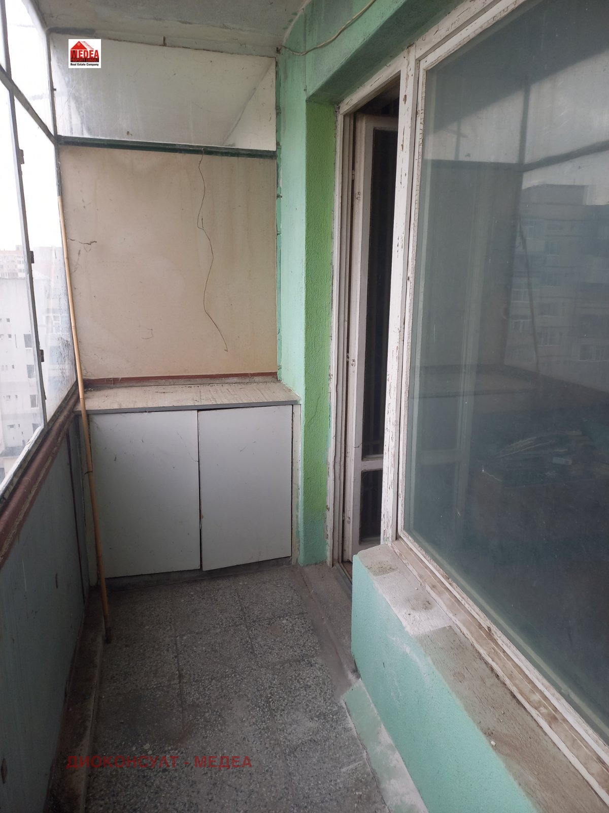 ������� 2-����� | Imot.bg � ����������� 8