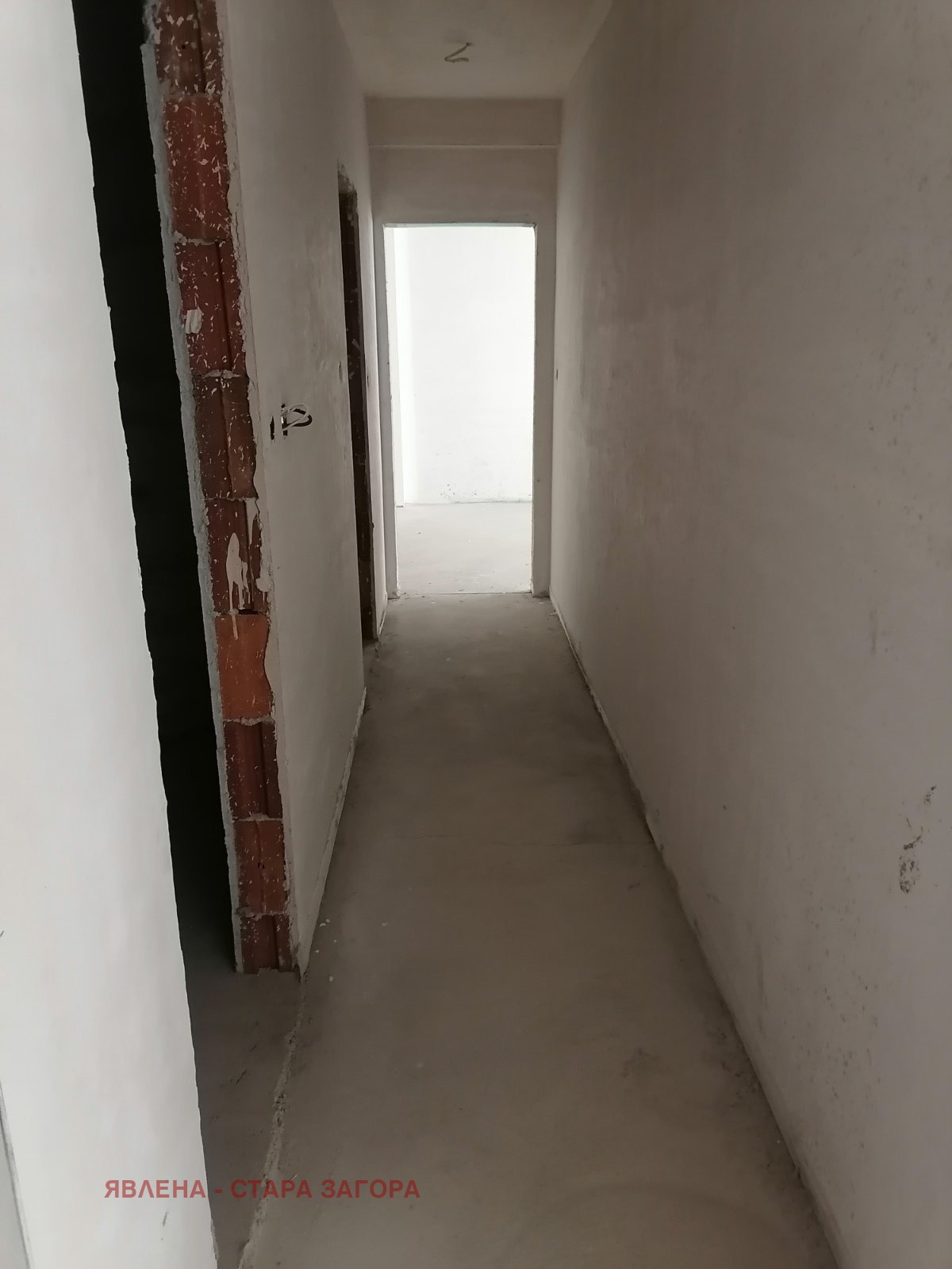 ������� 2-����� | Imot.bg � ����������� 11