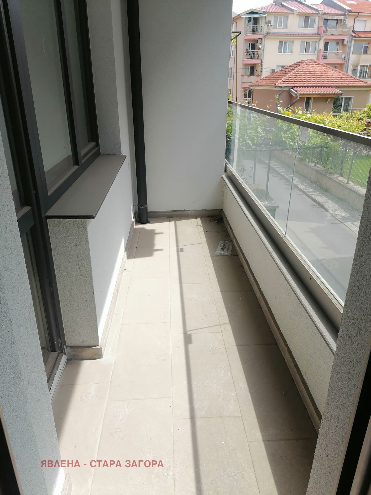 ������� 2-����� | Imot.bg � ����������� 8