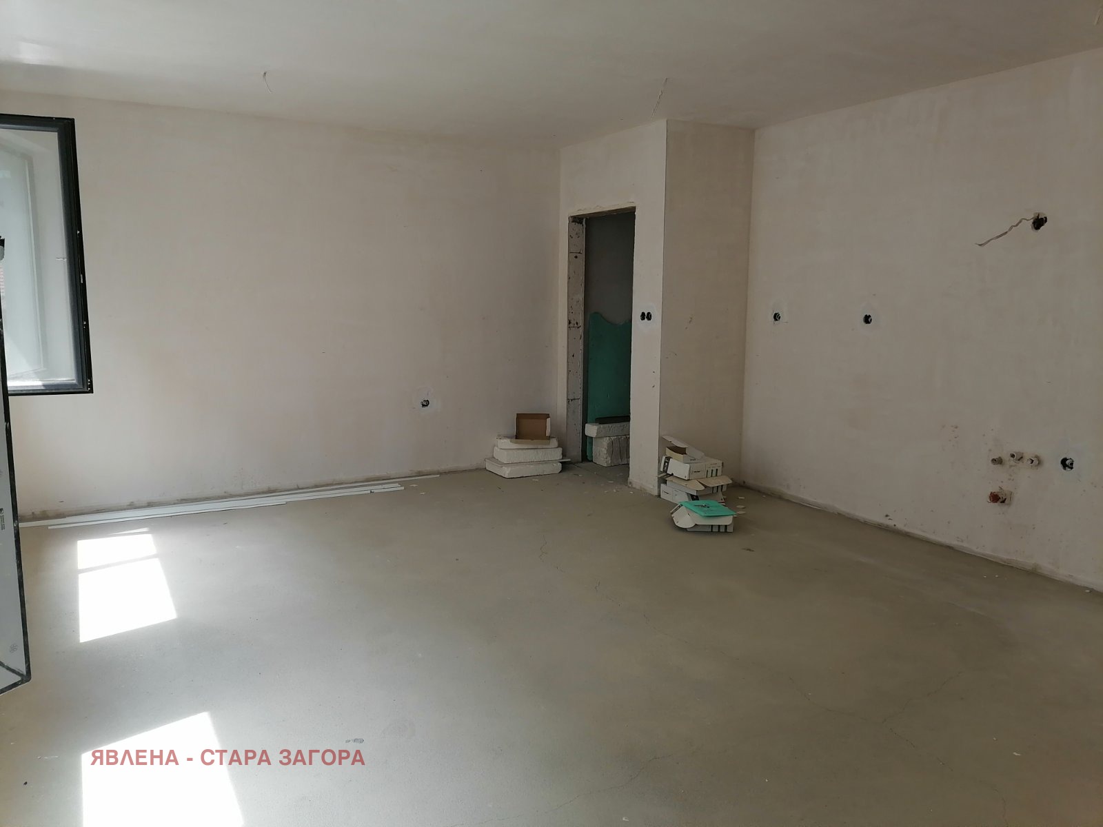 ������� 2-����� | Imot.bg � ����������� 7
