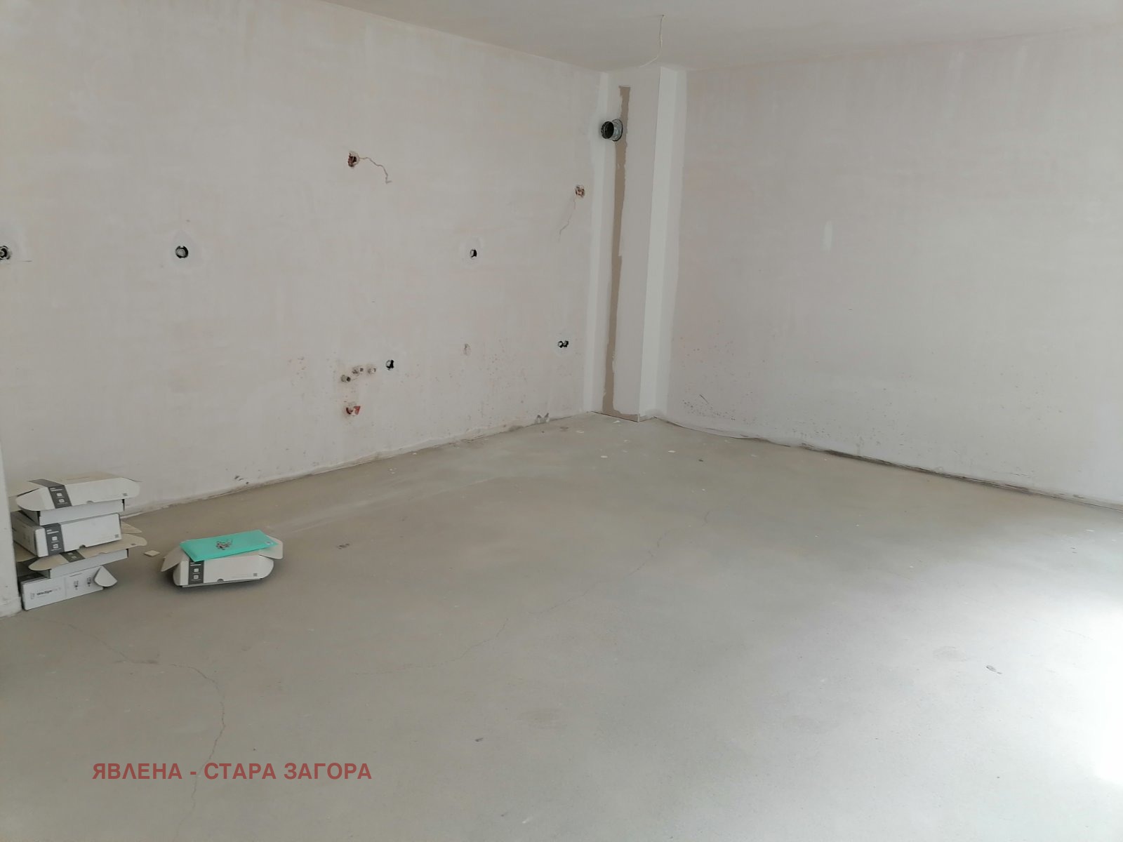 ������� 2-����� | Imot.bg � ����������� 5