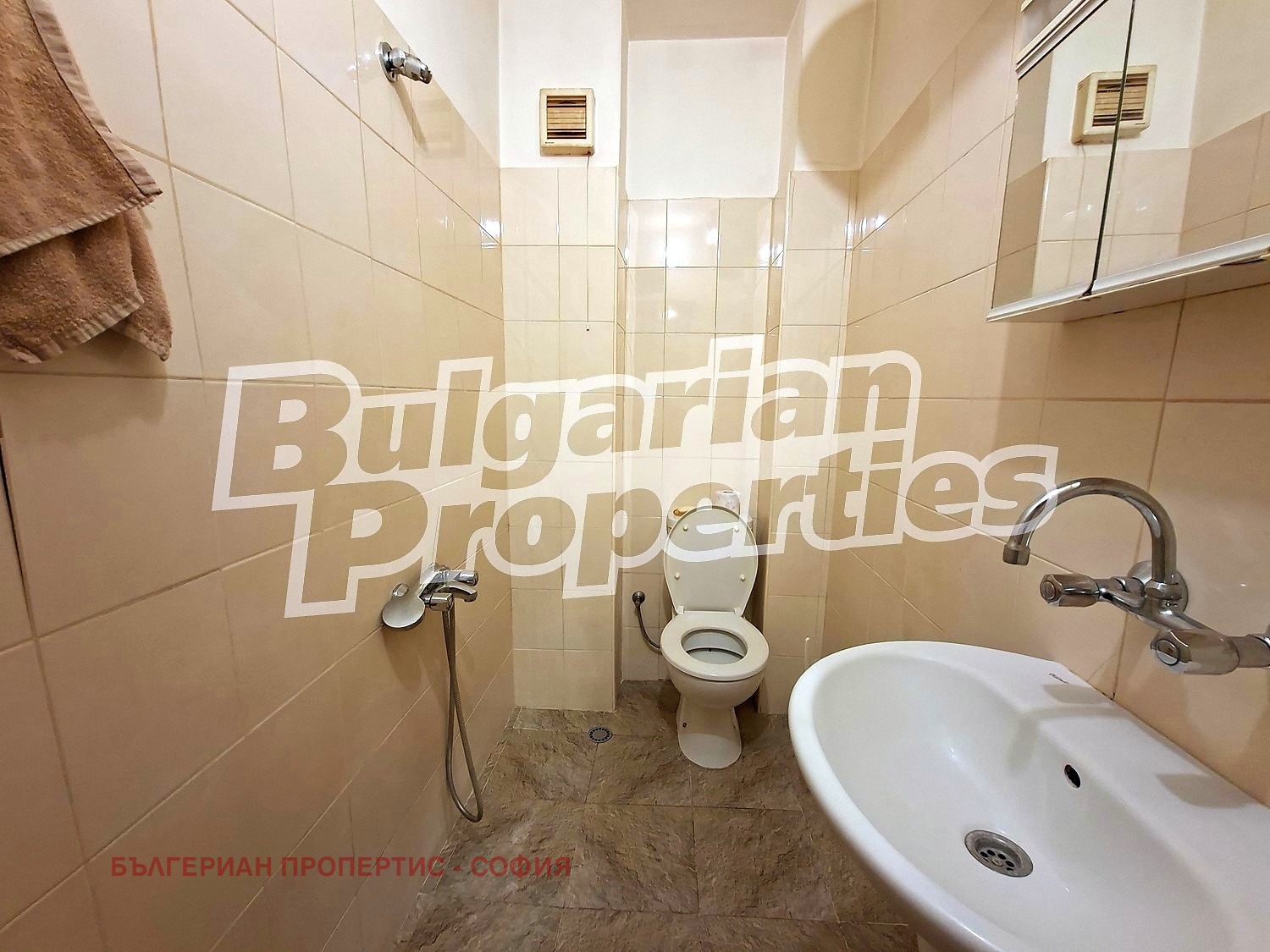 ������� 2-����� | Imot.bg � ����������� 16