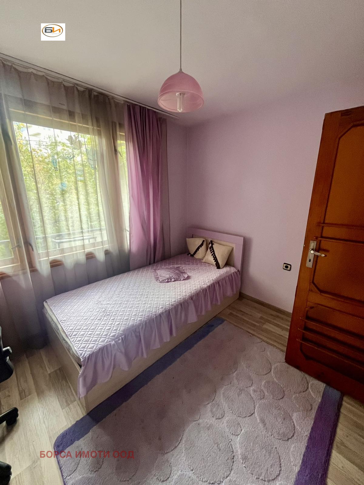 ������� 2-����� | Imot.bg � ����������� 5