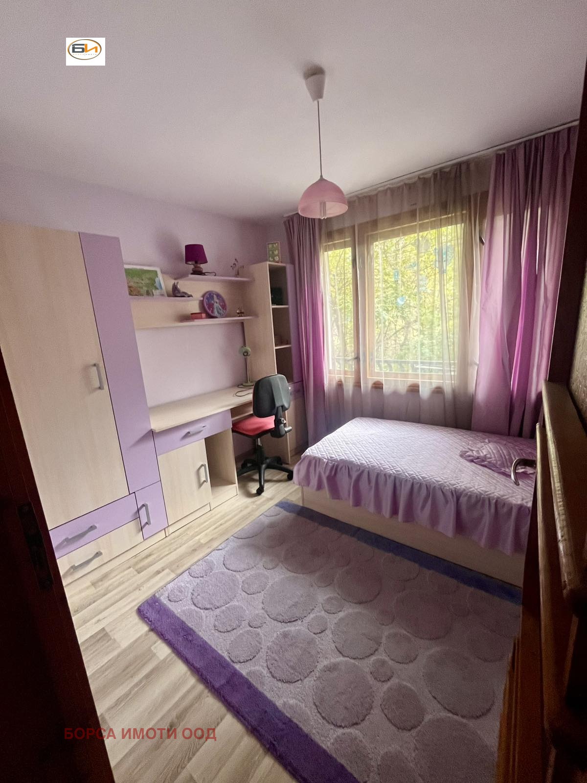 ������� 2-����� | Imot.bg � ����������� 4