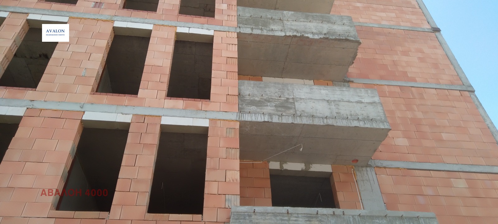 Продава 3-СТАЕН | Imot.bg — изображение 10