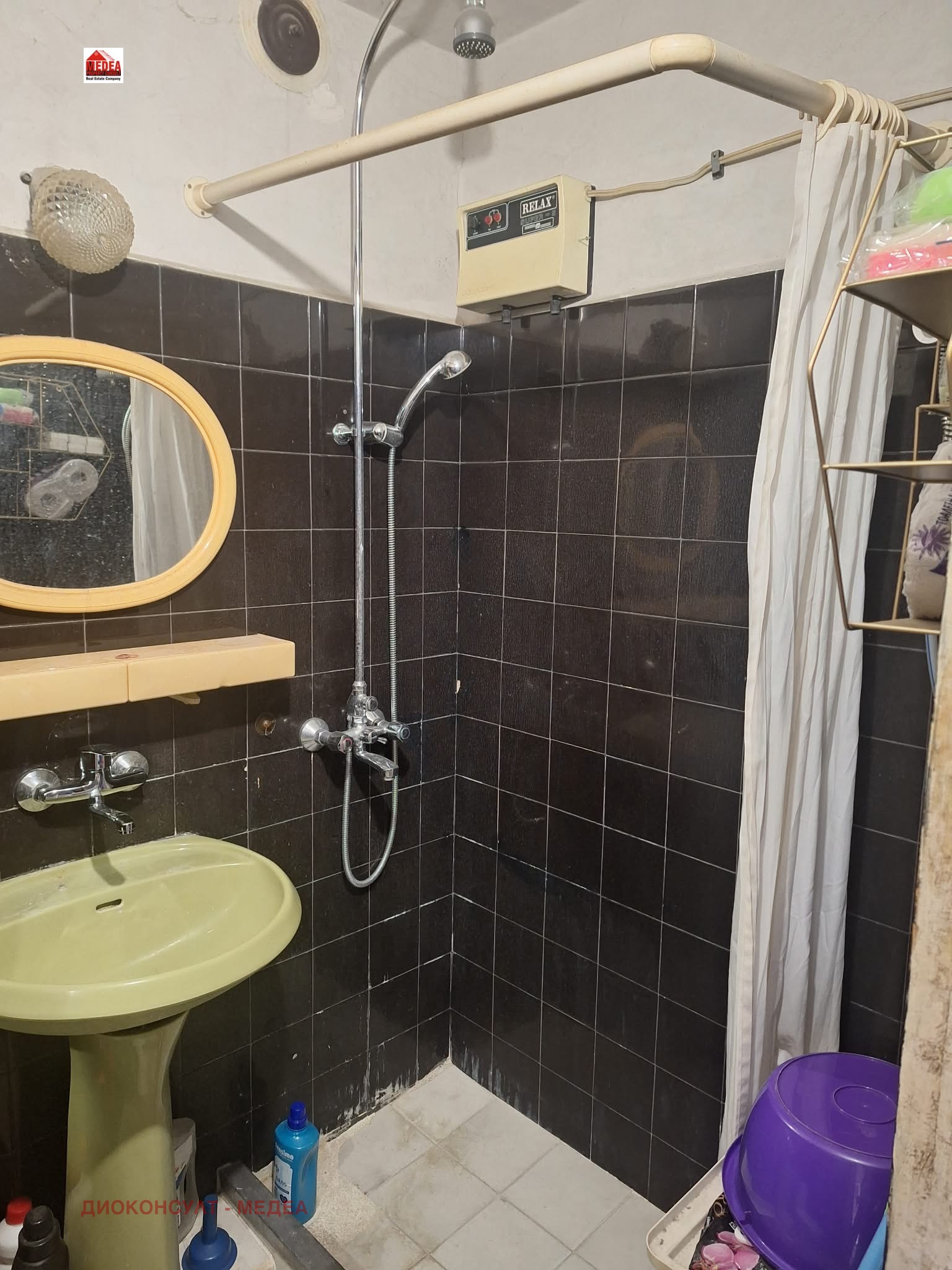 ������� 3-����� | Imot.bg � ����������� 7